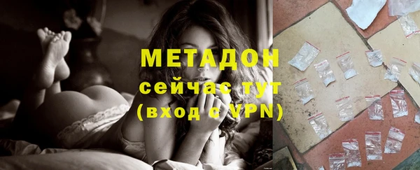 твердый Богданович