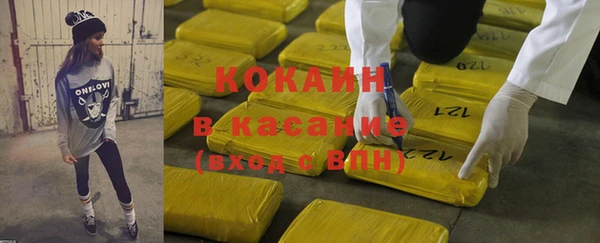 ПСИЛОЦИБИНОВЫЕ ГРИБЫ Богородск