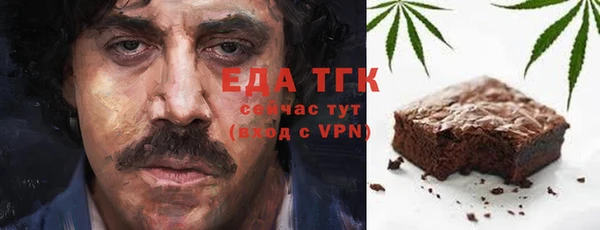 твердый Богданович
