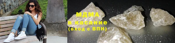 прущие грибы Богородицк