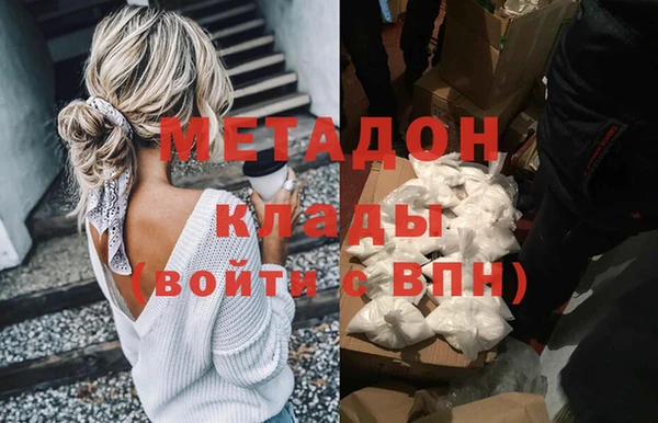 твердый Богданович