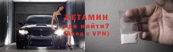 твердый Богданович