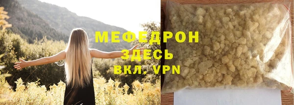 твердый Богданович