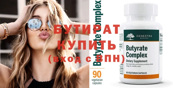 твердый Богданович