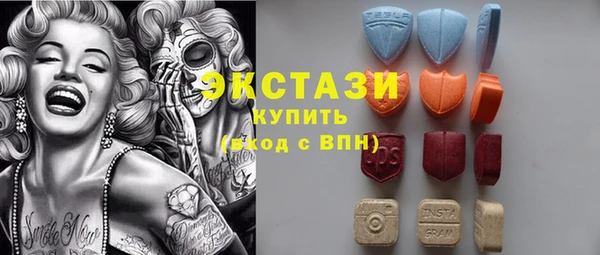прущие грибы Богородицк