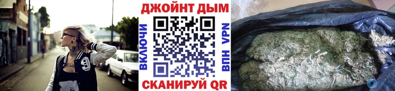 Конопля AK-47 Сибай